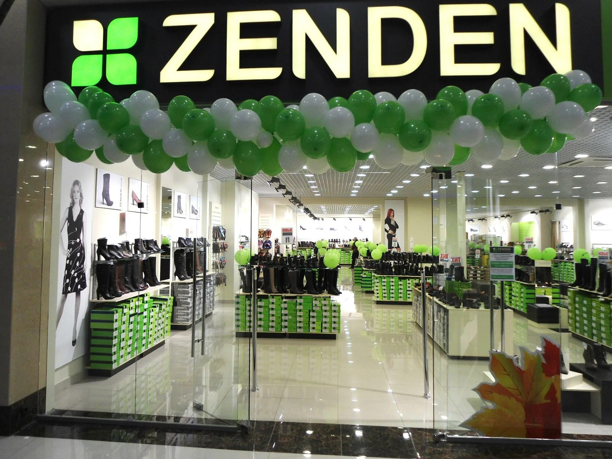 Zenden