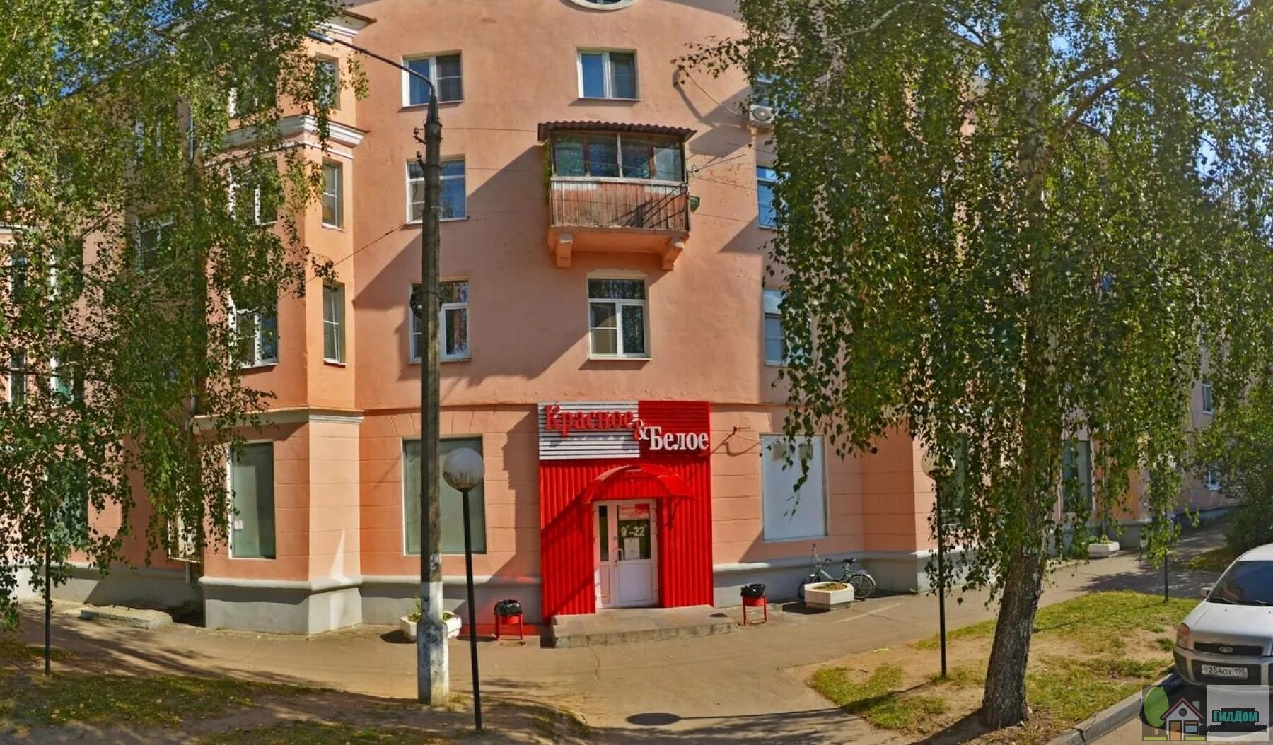 дзержинского дом 3 реутов. гбуз гб московский дзм филиал 1. проспект дзержинского новосибирск. улица дзержинская дом 7. коломна ул дзержинского 7.