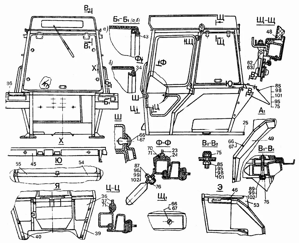 Схема кабины мтз 80. Кабина ЛТЗ 60. Стекло переднее ЛТЗ 55,60 т40м1-6700012 (1081х767). Уплотнитель стекла трактора ЛТЗ 55. ЛТЗ 55 чертёж.