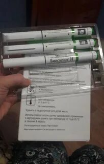 Биосулин шприц