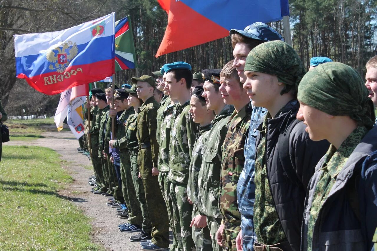 Военно-патриотическое воспитание молодежи. Патриотическое воспитание молодежи. Патриотизм молодежи. Воспитание молодежи в армии.