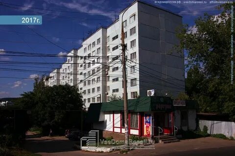 Улица красная самара