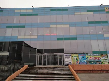 Агентство недвижимости в прокопьевске