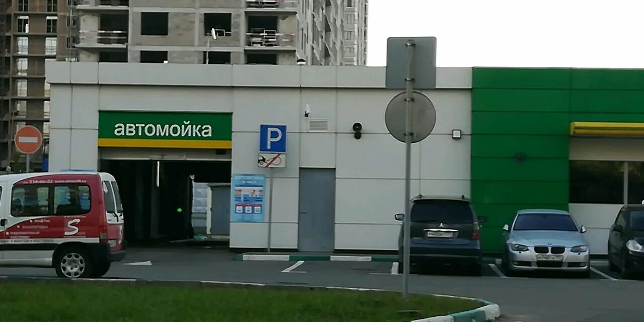 107а корп 1. мкад 67 й километр 7с1 автомойка. фольксваген фаворит хофф мкад. сам мой мойка самообслуживания. Ssangyong 36 км мкад.