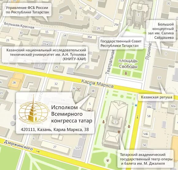 Как доехать до оперы и балета. Парковка возле оперного театра казань. парковка около театра опера и балета казань. стоянка театра оперы и балета ижевск. парковка около театра оперы и балета.