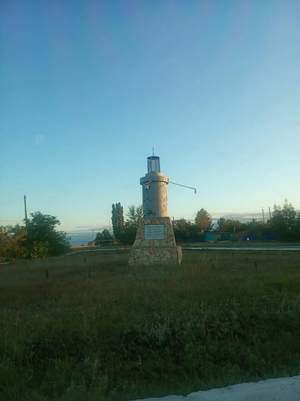 погода пгт горный саратовская область. горный краснопартизанский район саратовская область. красно пратизанский раен паселок горный. погода пгт горный саратовская область. рп горный саратовская область краснопартизанский район.