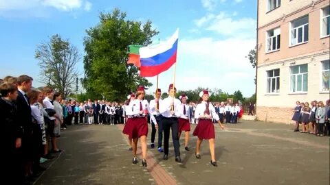 Клинцы школа