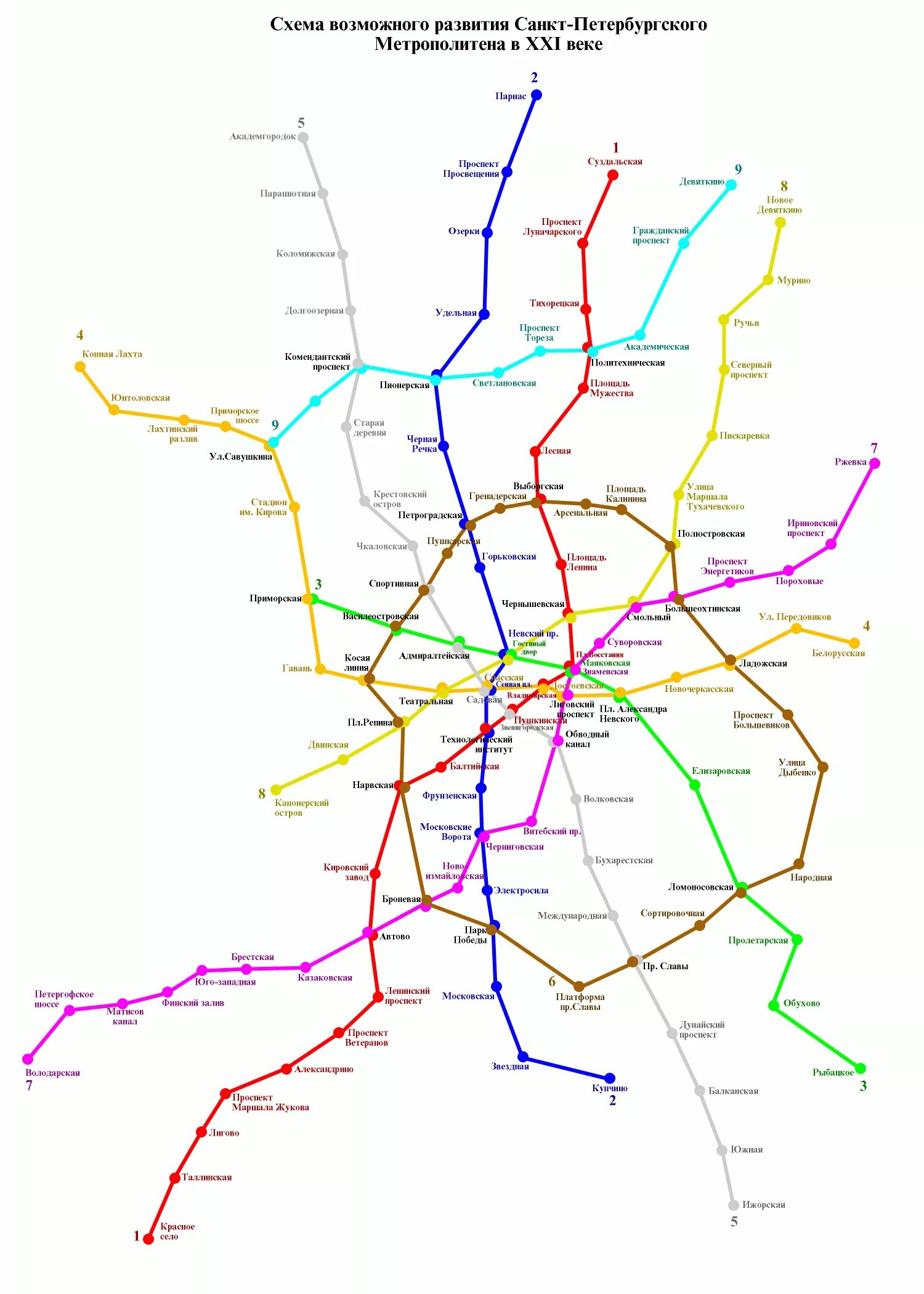 Петербургский метрополитен развитие. Перспективная схема метро Санкт-Петербурга 2035. Схема развития метрополитена в Санкт-Петербурге. Схема метро Санкт-Петербурга 2025. Перспективная схема Петербургского метрополитена.