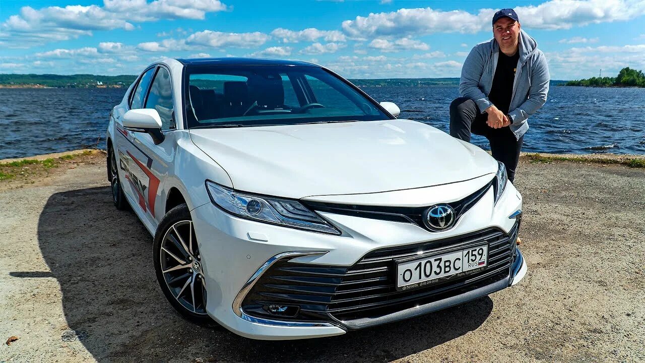 Тест драйв камри. Toyota Camry 2021. Тойота Камри 2021. Toyota Camry Drive Active 2021. Божественная Камри.