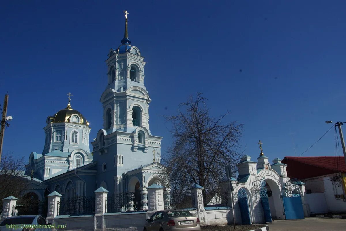 П волоконовка белгородской