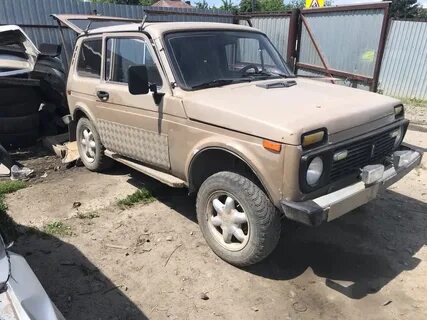 Авторазбор нива