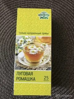 Ромашка луговая чай польза