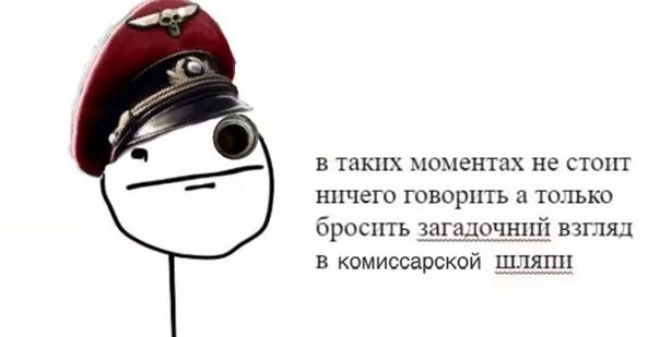 Ничего не стоят не под. В таких моментах не стоит ничего говорить. в такие моменты не стоит ничего. в такие моменты хочется. в такие моменты стоит.