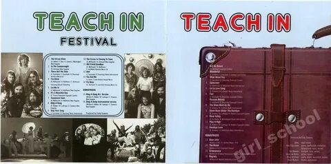 Teach in мгу
