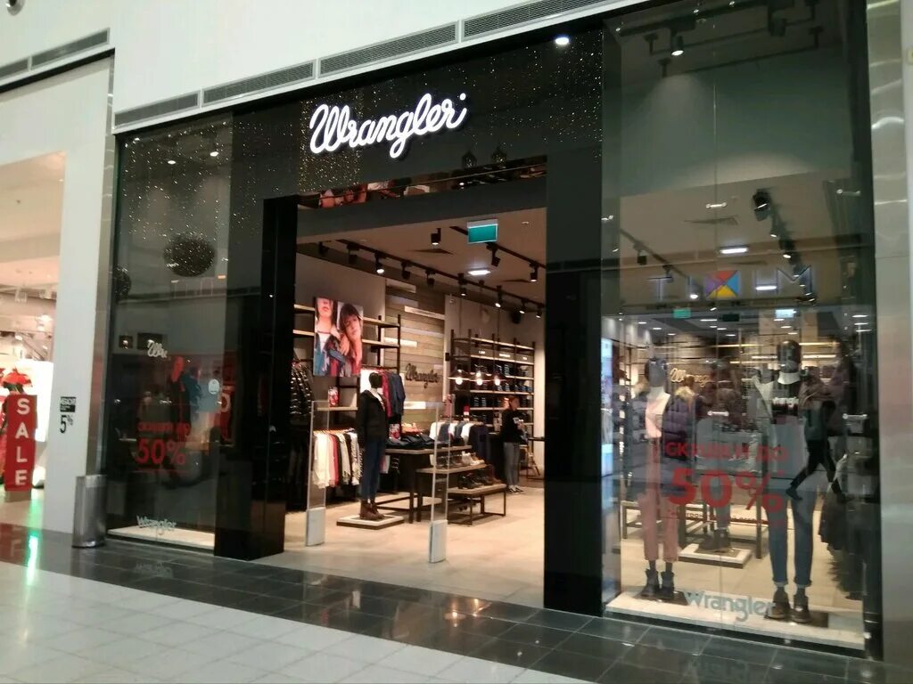 джинсовые магазины санкт петербурга. джинсовые магазины санкт петербурга. магазин джинс. магазин глобал джинс. брендовые магазины фото.