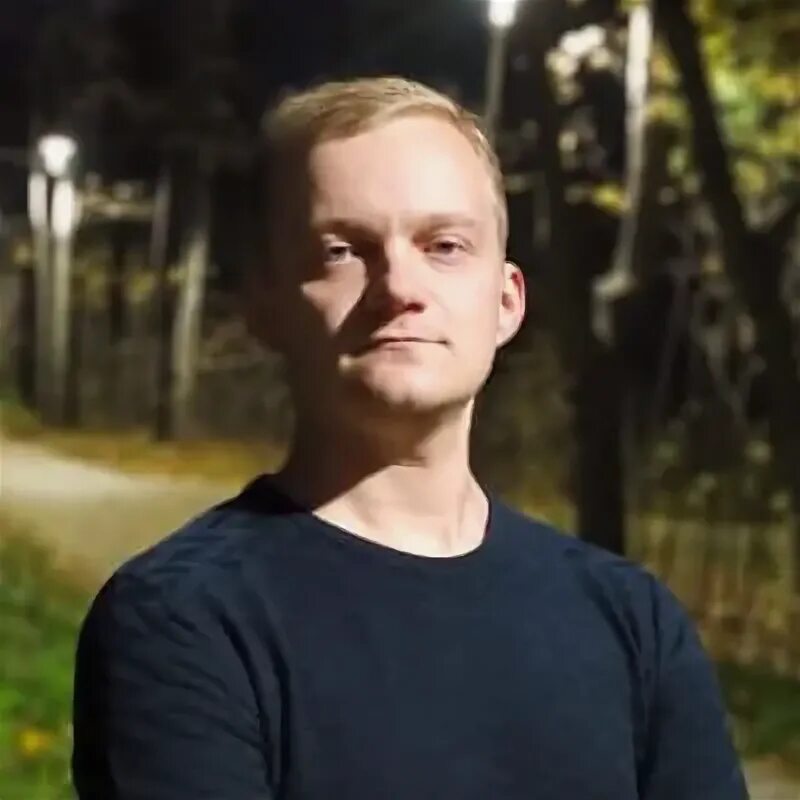 Бутов елец. Бутов елец