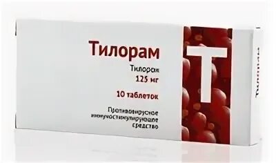 Тилорам как принимать взрослым