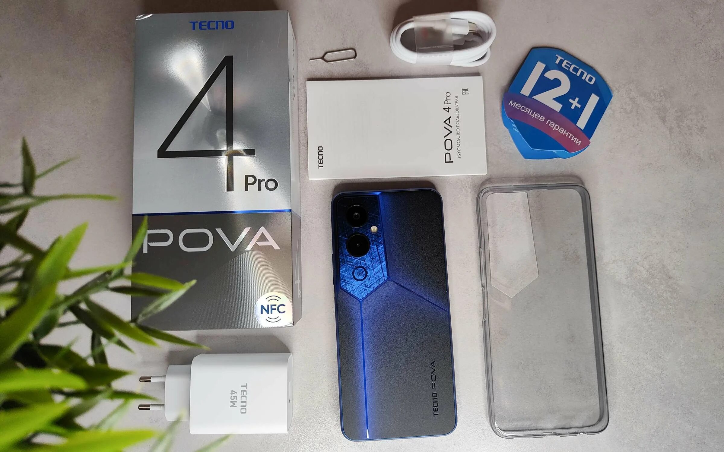 Tecno Pova 4 Pro 256 ГБ. Techno Pova 4 Pro 8/256gb. Смартфон Tecno Pova 4 Pro. Телефон Techno Pova 4 Pro. Телефон tecno pova 8