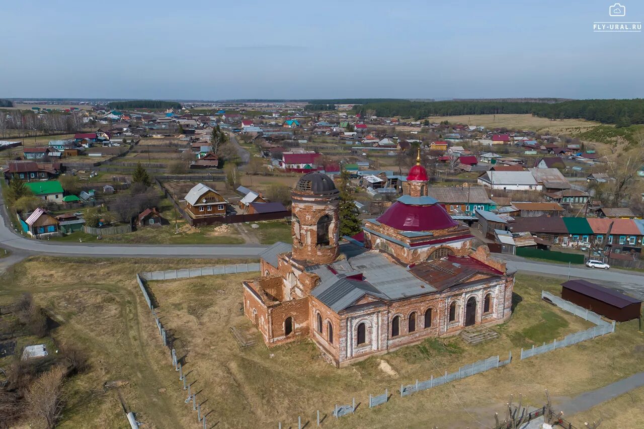 Белоярский свердловская область. Храм Георгия Победоносца Камышево. Камышево Свердловская область храм. Церковь Георгия Победоносца в Камышево. С.Камышево Свердловская область храм Георгия Победоносца.