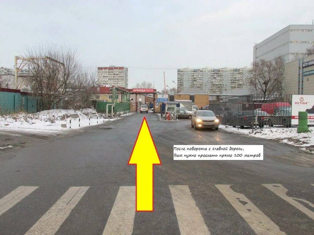 Лианозовский проезд 8. Платная парковка алтуфьевское шоссе. алтуфьевское шоссе, 43 ст19. лианозовский проезд 8 стр 4. лианозовский проезд 2025 фото дороги.
