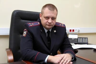 Новый начальник уголовного розыска
