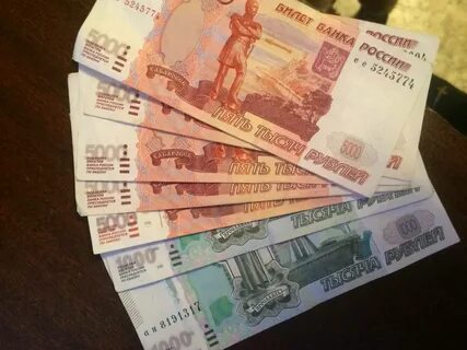 Деньги в кредит 5000