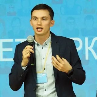 Рос пор