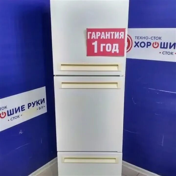 Техно сток хорошие. Комиссионный магазин в красноярске на партизана железняка. Техно сток хорошие. Холодильник бирюса 134r. Техно сток хорошие.