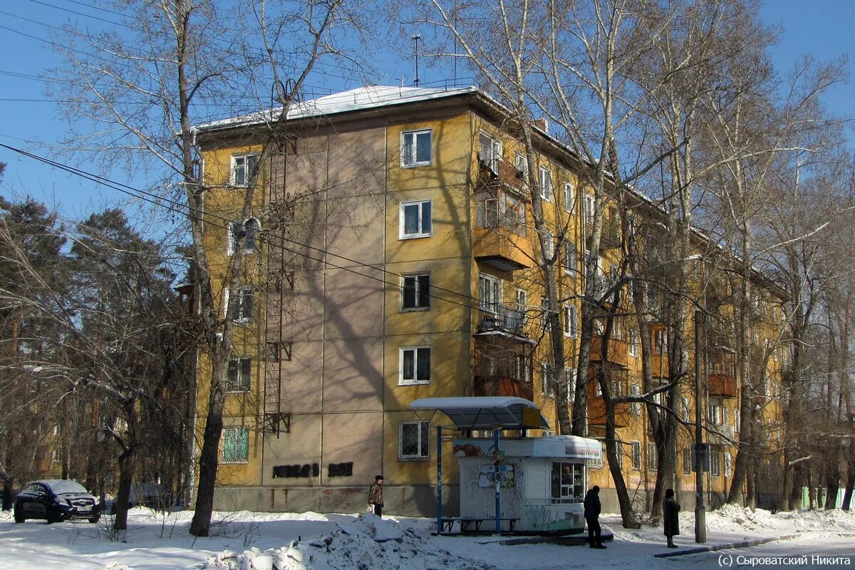 Ангарская 82. 7 й квартал ангарск. Ангарская 82. Ангарск 82 квартал дом 22. Ангарский городской округ.