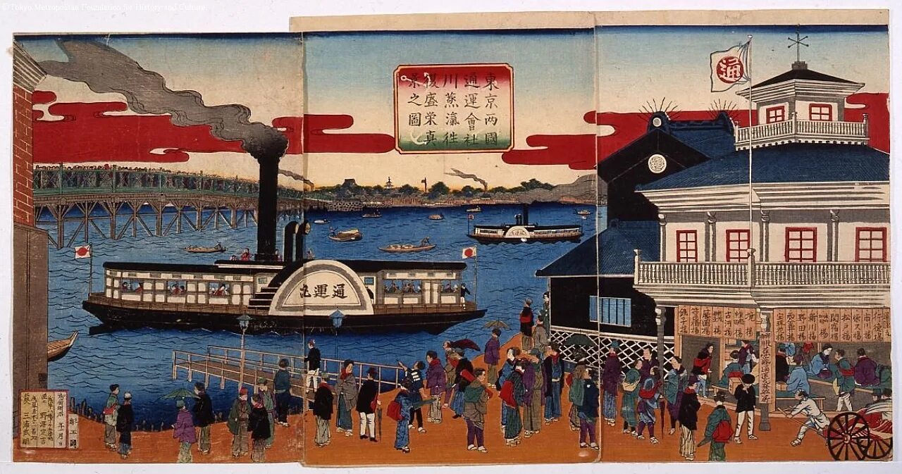 Период мэйдзи в японии. Токио революции. Токио сити дальневосточный 9 терраса. Токио революции. Токио революции.