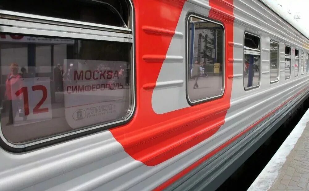 расписание самолётов москва анапа. москва симферополь поезд сайт ржд. поезд москва симферополь таврия 28ч. поезд таврия 028 купе. москва симферополь поезд сайт ржд.