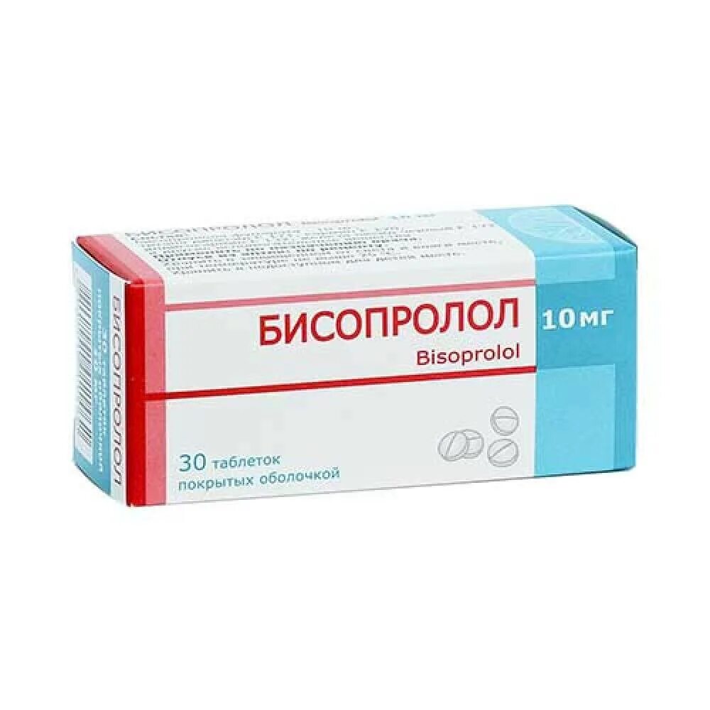 После приема бисопролола