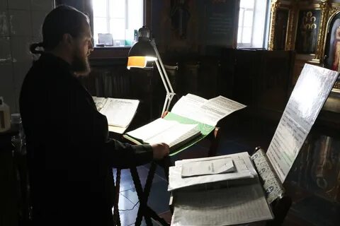 Москва монастыре неусыпаемый псалтырь