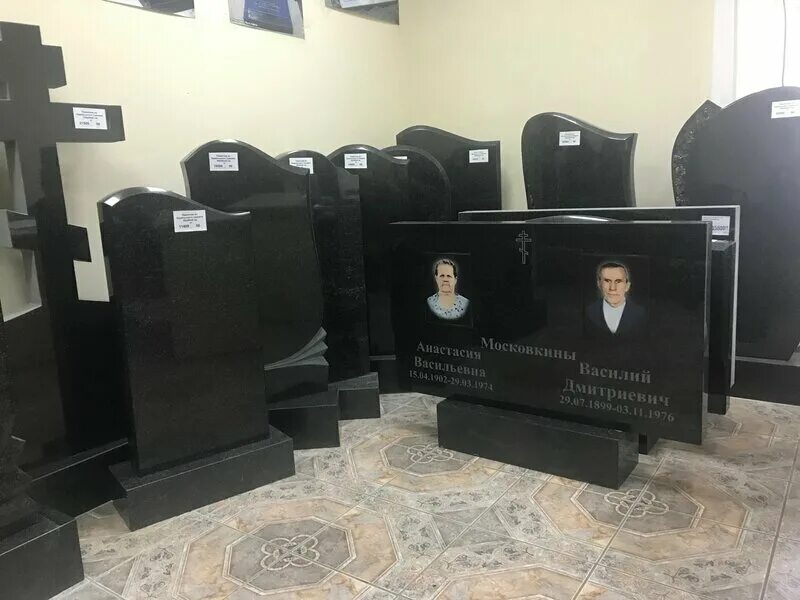 элитные памятники из гранита. изготовление памятников телефоны. изготовление памятников телефоны. внуковская гранитная мастерская. памятники из гранита и мрамора.