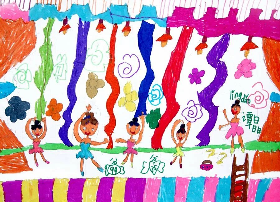 Рисование танцующие дети в старшей группе. Рисование дети танцуют. Рисование дети пляшут на праздник. Дети танцуют на празднике рисование. Дети рисуют танец.