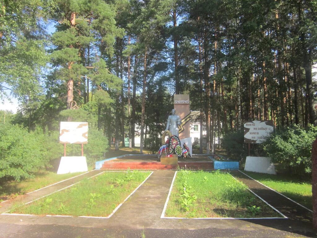 мирный кировская обл оричевский р н. мирный кировская обл оричевский р н. мирный. мирный кировская обл оричевский р н. поселок мирный киров.