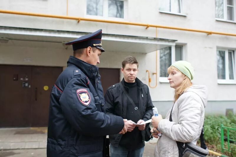 Участковый уполномоченный полиции ведет. Участкового уполномоченного полиции. сотрудник полиции и граждане. участковый уполномоченный полиции.