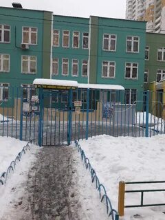 Детский сад пятницкое шоссе