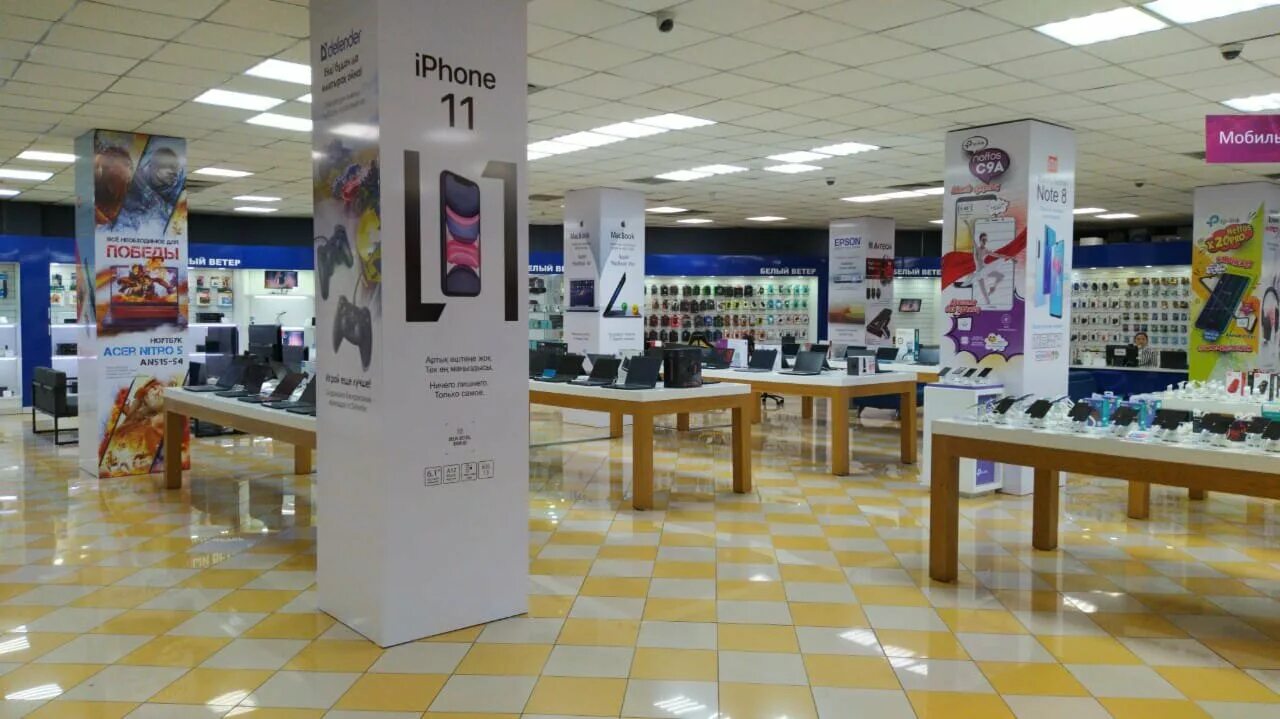 белый ветер караганда