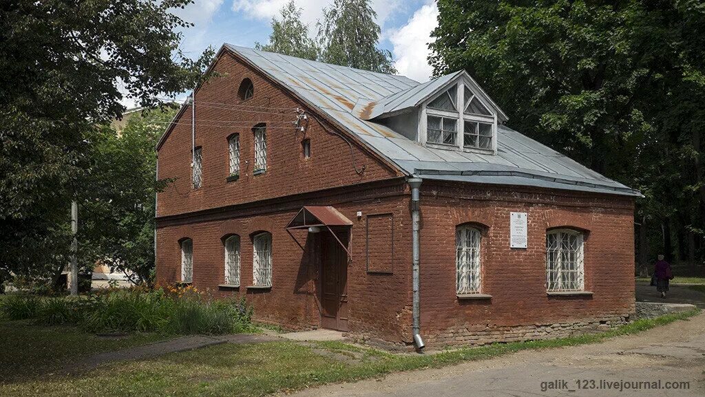 Русская старина Смоленск Тенишева. Музей русская старина Смоленск. Здание музея русская старина Тенишевой. Здание музея русская старина в Смоленске. Смоленск музей русская