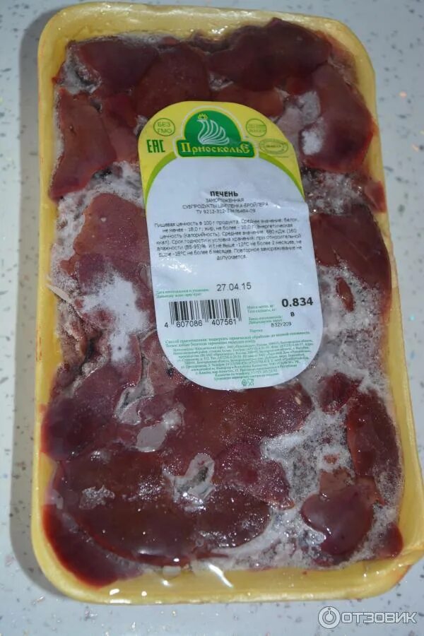 Сколько хранится куриная печень. Сколько хранится куриная печень. Печень куриная срок годности. Сердечки куриные замороженные. Сколько хранится куриная печень.