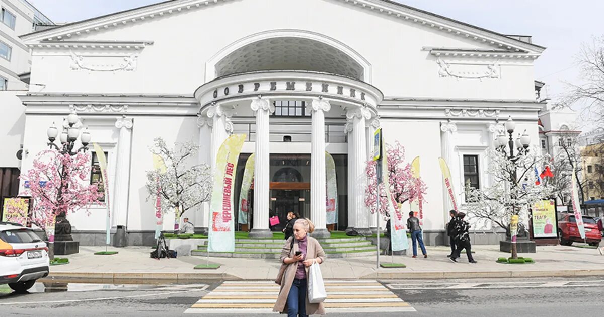 Тематический поезд в метро современник. Современник метро. , 19, стр. Поезд современник внутри. Тематический поезд в метро современник.