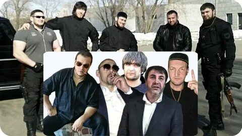 Мага большой