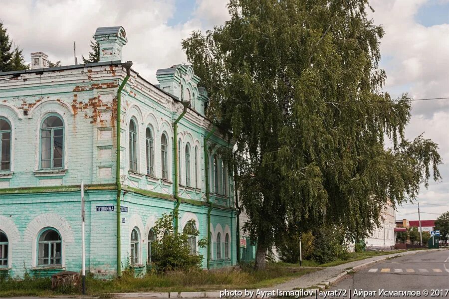 Село Омутинское Тюменской области. Село Омутинка Тюменская область. Омутинский район село Омутинское. Достопримечательности Омутинского района. Погода в краснояре омутинского района