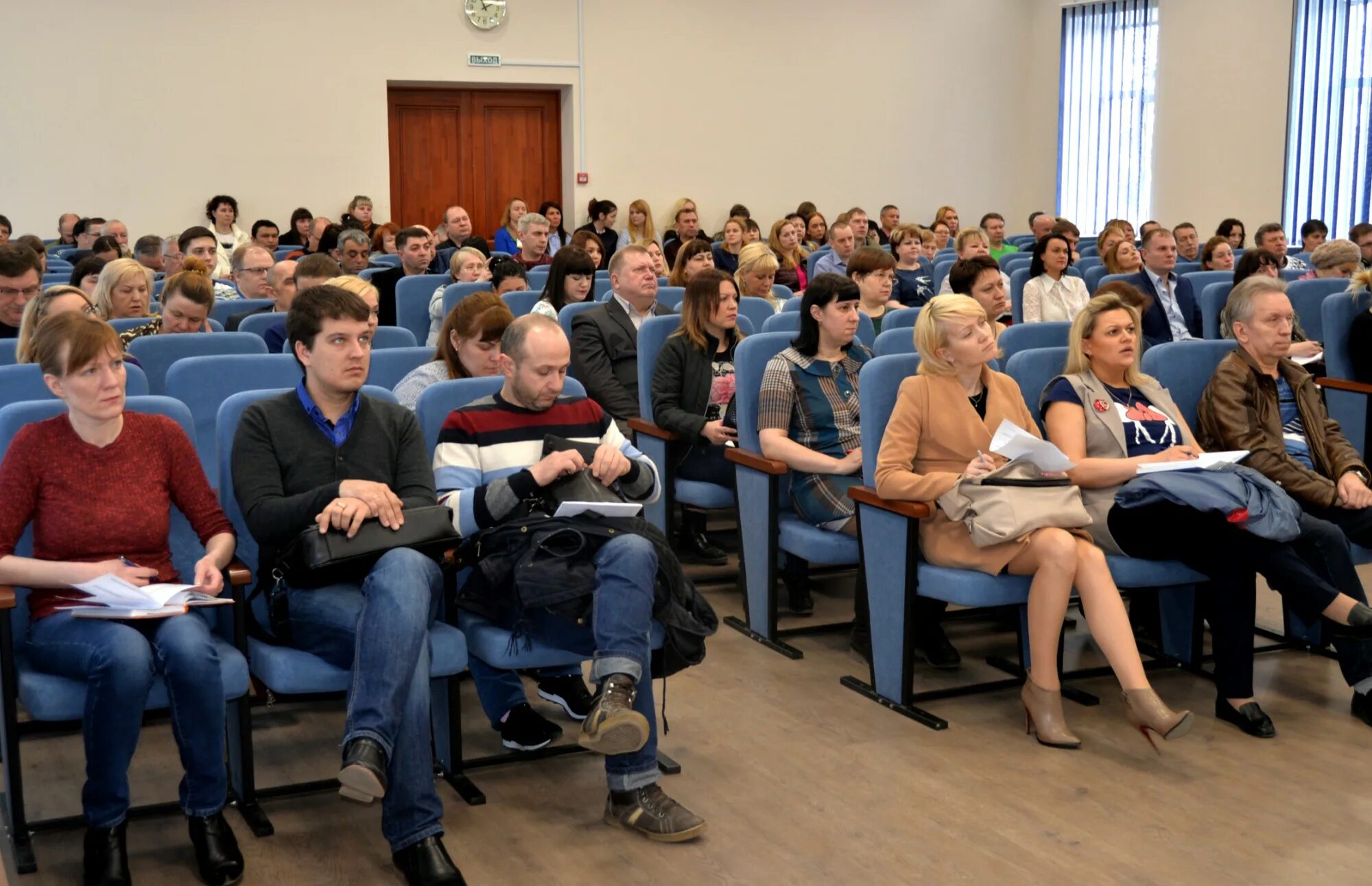 Сайт администрации полевского городского. Администрация Полевского. Желдорконтроль Екатеринбург. Воронежский фл ГУ центра "Желдорконтроль". Администрация ПГО фото.