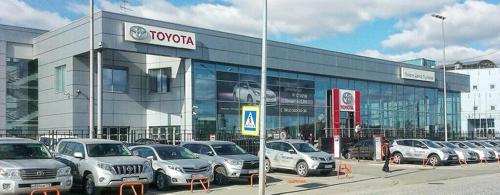 ключавто шереметьевская 17. тойота центр пулково. вагнер пулково. автосалон тойота пулково в санкт-петербурге. Toyota центр пискаревский.