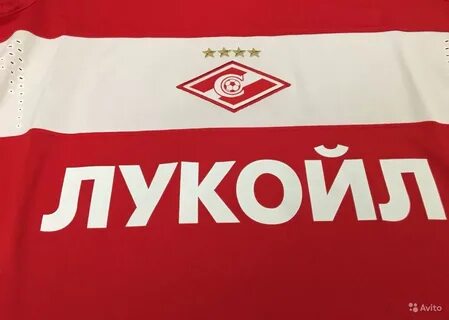 спартак лукойл