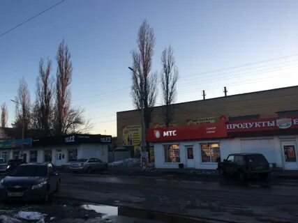 Борисоглебск адреса магазинов