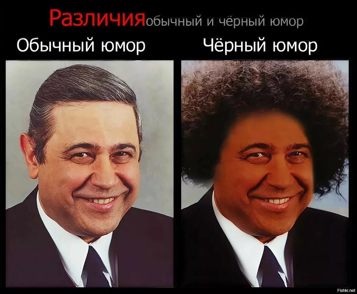 Карикатуры корсуна. Черный фмур. Непристойные карикатуры. Комиксы с чёрным юмором. Черный юмор 2024 18.