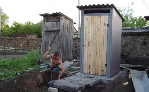 Деревенский туалет рассказы